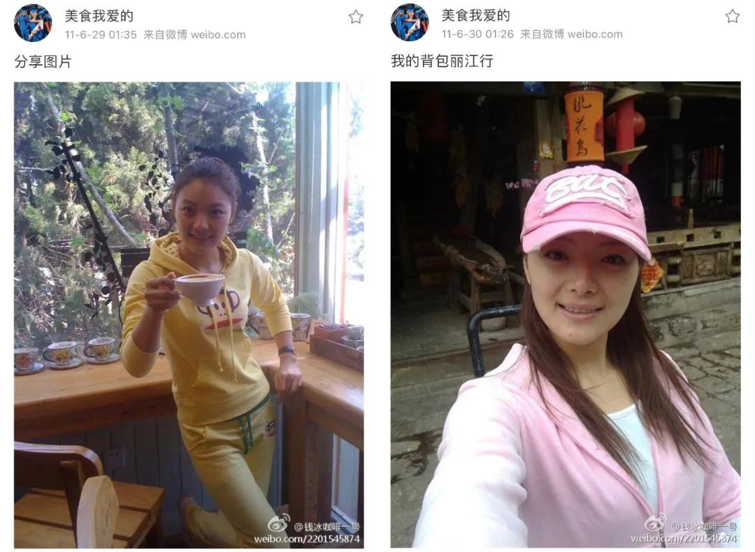 嫁给富豪的柜姐,嫁给富豪的柜员空姐