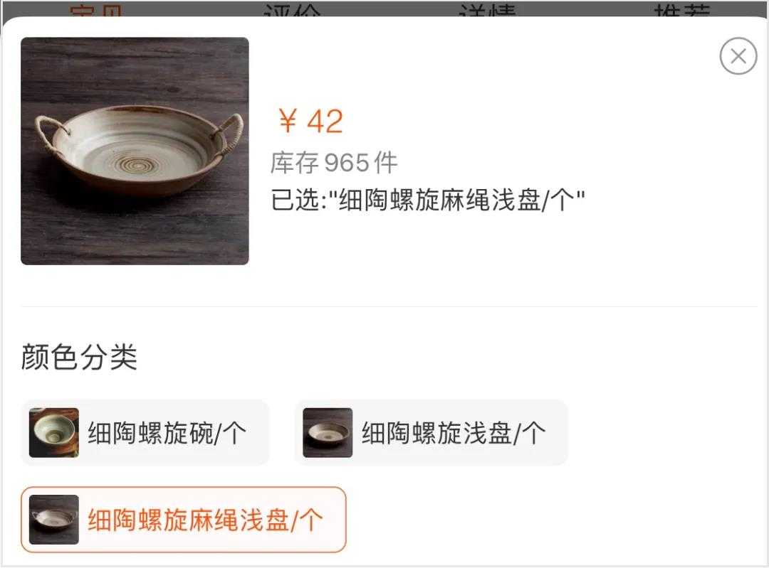 比拼多多淘宝还低价的货源网,比拼多多还便宜的网站