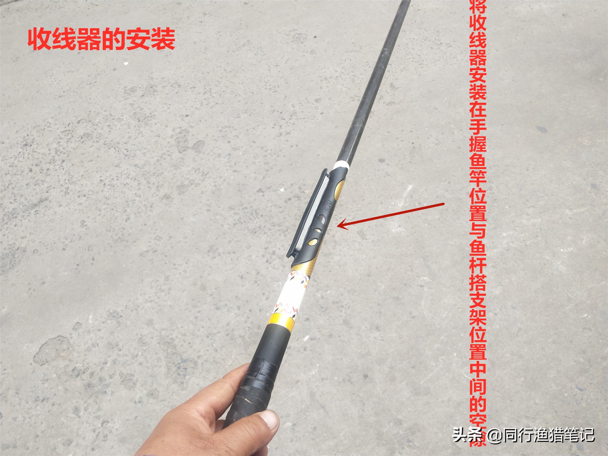 绕线板快速收线器,绕线圈收纳鱼线