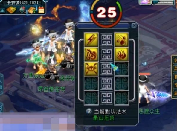 梦幻西游：tao哥出品必属精品！这只宝宝一出手就停不下来