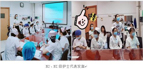 以赛促学提升素质与能力,以赛促研共同成长