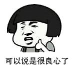 英魂之刃口袋版自走棋最新攻略,英魂之刃口袋版自走棋高胜率阵容