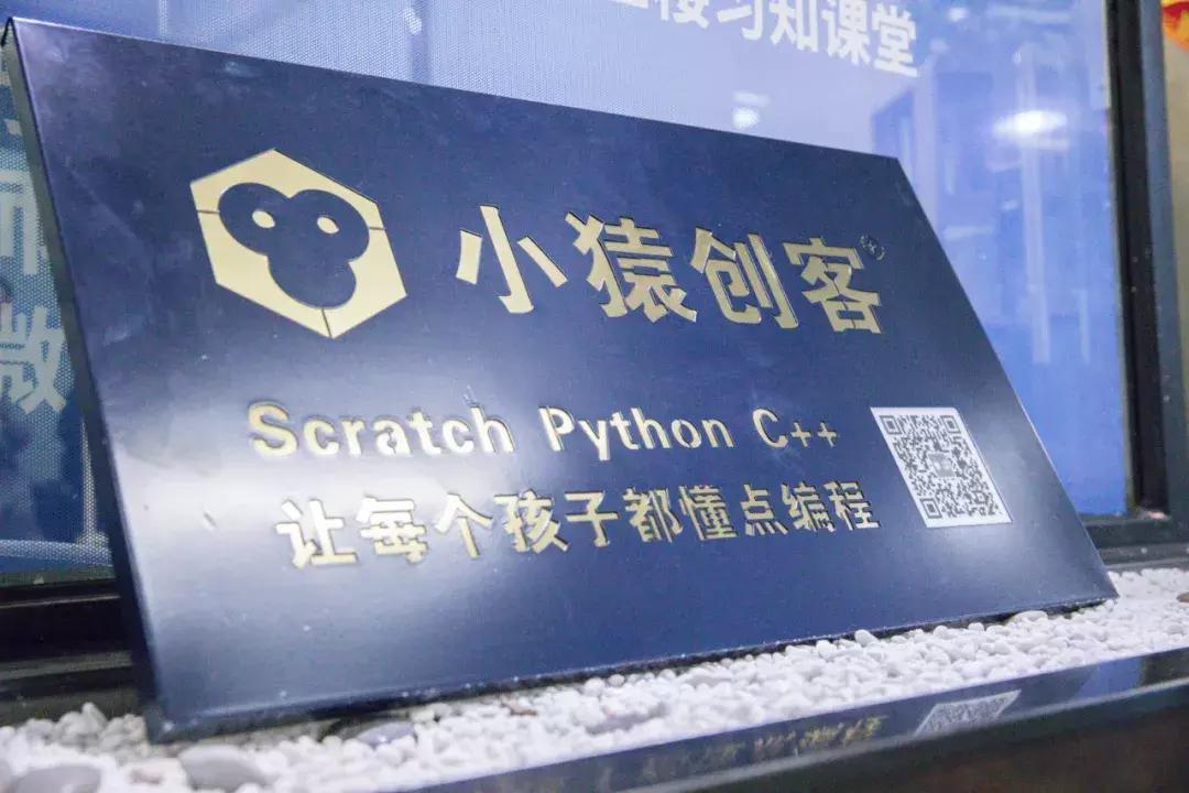 玩乐高、学编程、做实验，东莞值得考虑的创客机构都在这里