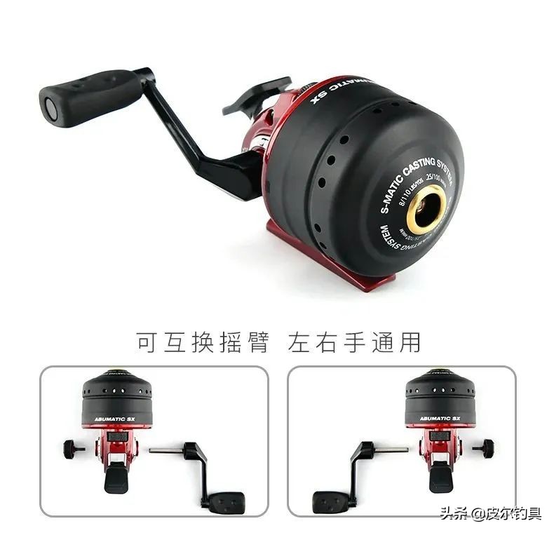 阿布加西亚pmax二代纺车轮,阿布加西亚es纺车轮