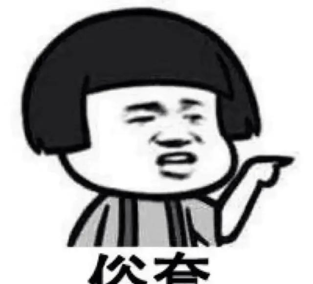 2021年最火笑话幽默段子100则,简短的超级笑话段子精选图片