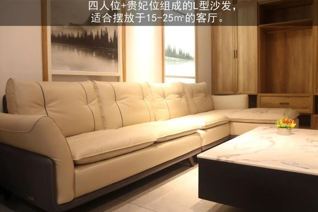 推荐几款偏硬一点的真皮沙发,二十款高品质真皮沙发推荐