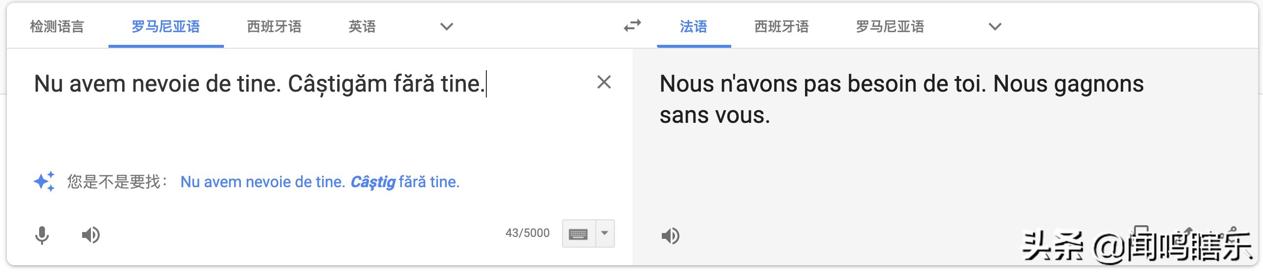 nba最经典的垃圾话,NBA著名垃圾话