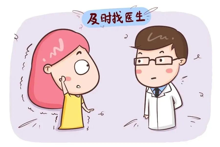 异物感角膜炎,外伤性角膜炎会导致失明吗