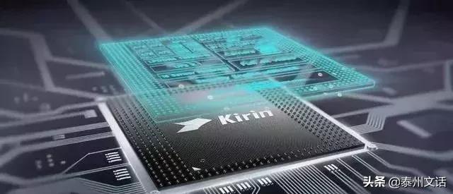 一台苹果手机的利润是华为的几倍,苹果手机和华为手机的造价成本