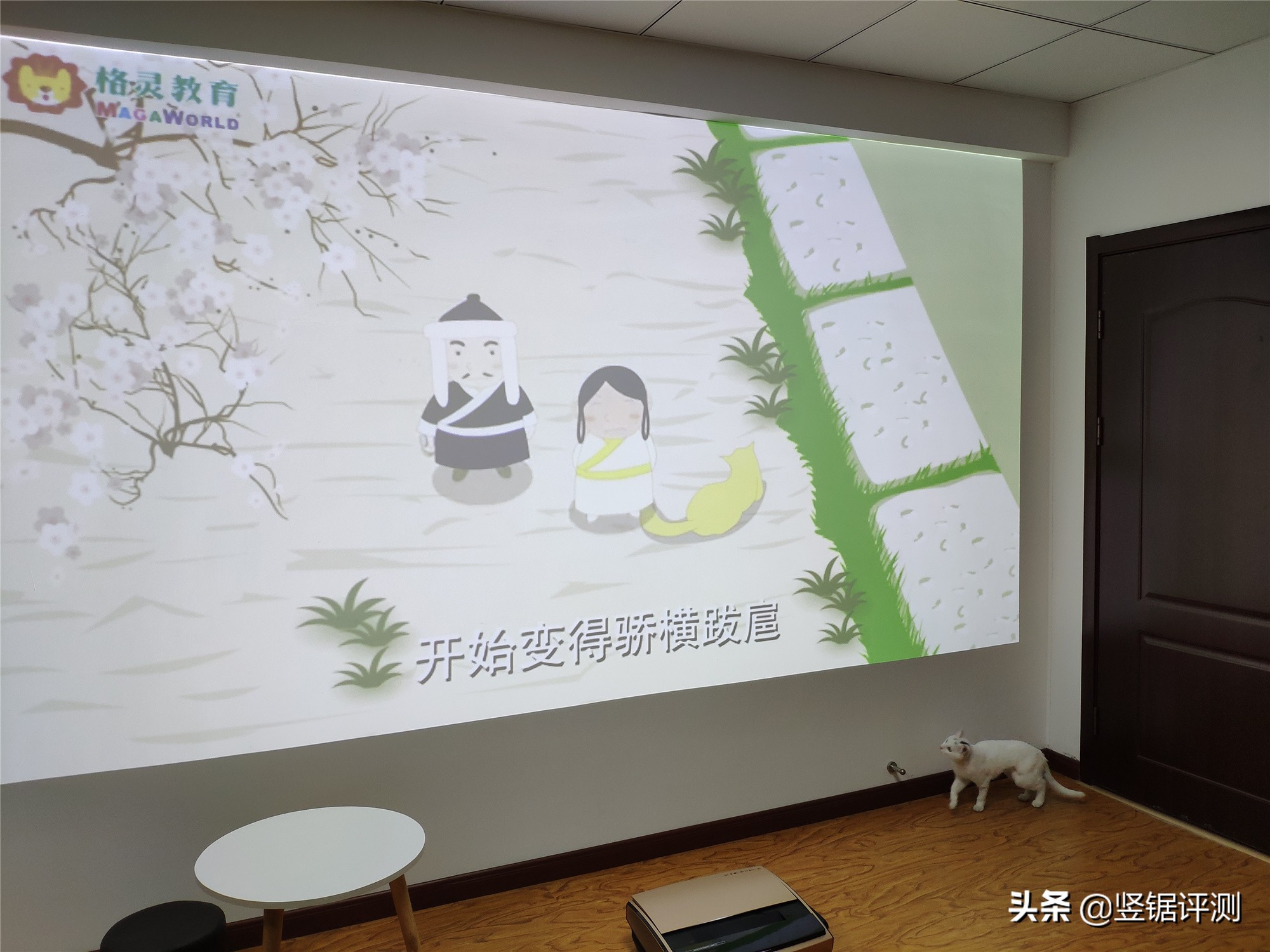 激光电视坚果u1与坚果s3对比,坚果s3激光电视对比s1pro