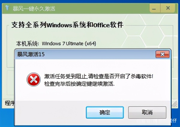 如何激活windows10家庭版激活密钥,windows10系统怎么激活步骤