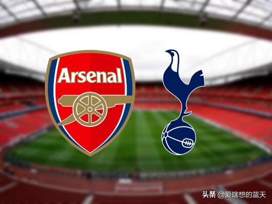 阿森纳和热刺是什么德比,热刺和切尔西德比