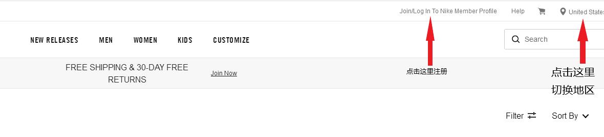 nikesnkrs怎么中鞋,nikesnkrs操作