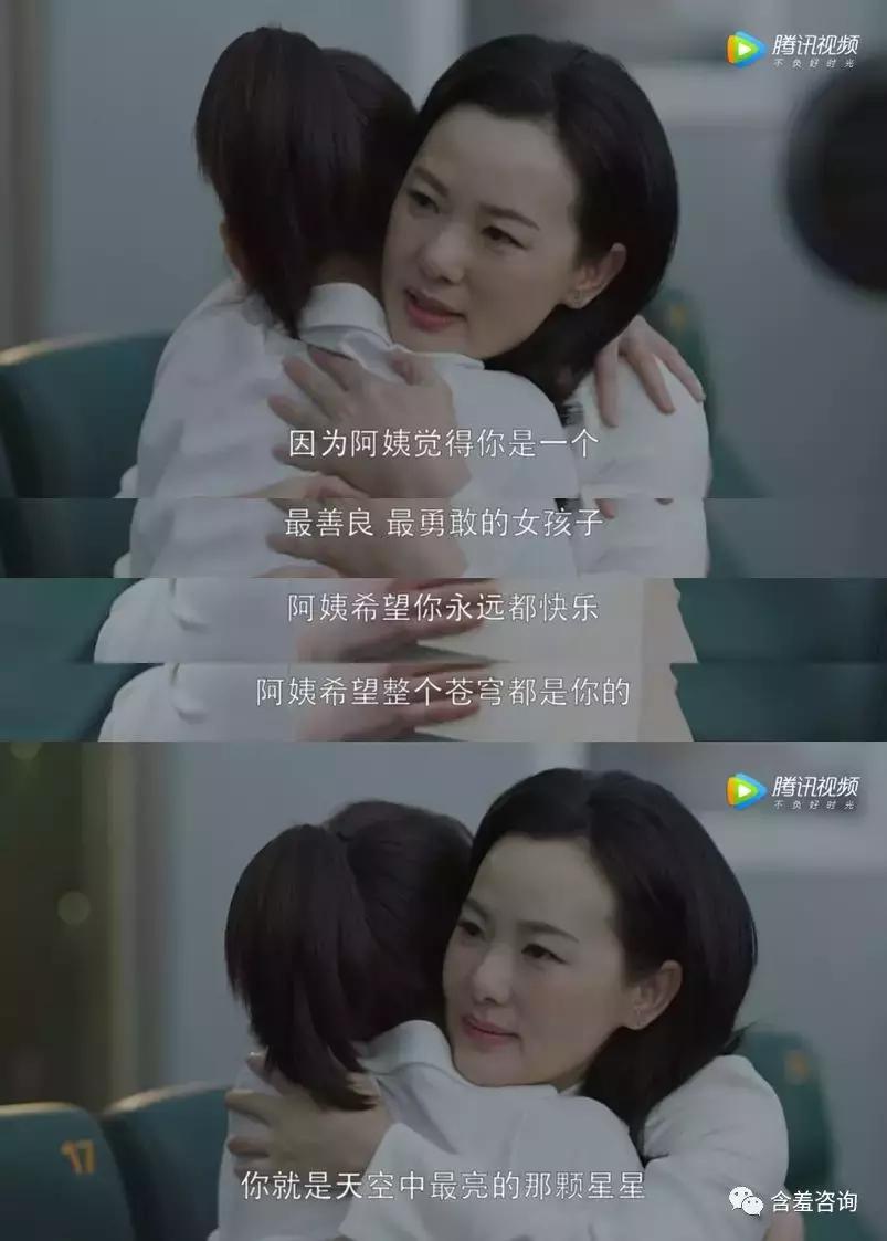 别人家的孩子，也想要别人家的妈妈