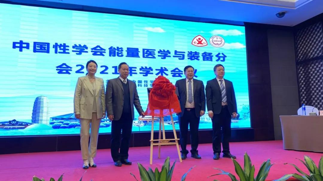 河南省妇幼保健院新院区开业了吗,河南省妇幼保健院新院区在哪里