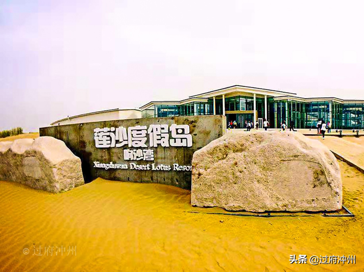 内蒙古荒漠,探索腾格沙漠