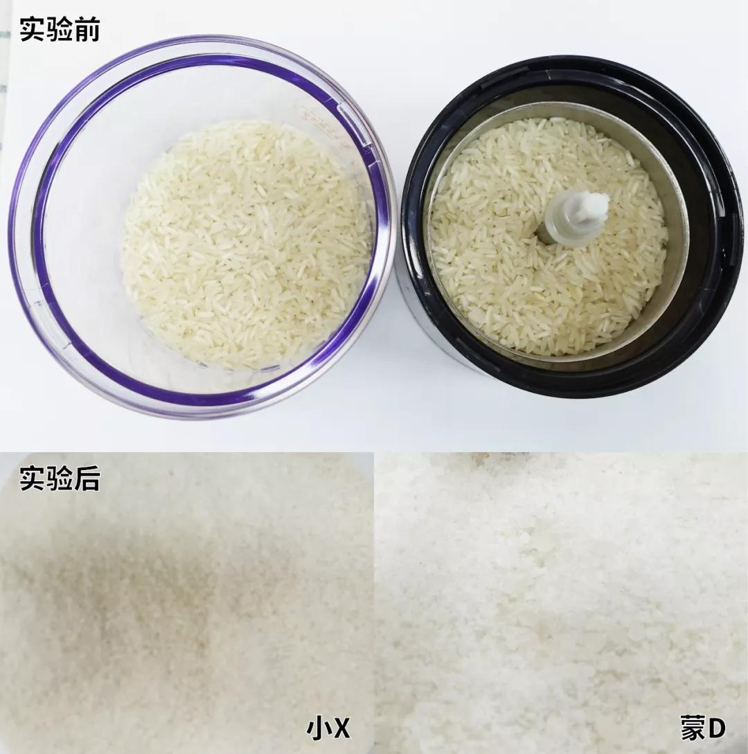 3款料理棒评测教程,烘焙料理棒测评