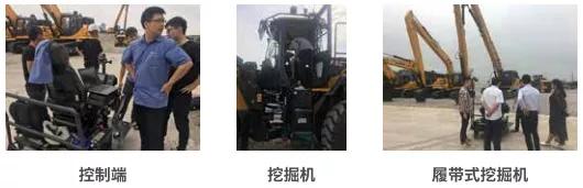 5g行业应用案例,中国电信5g消息应用