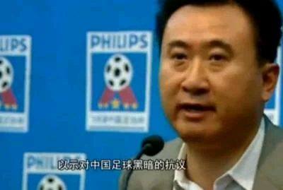 健力宝被收购历程,当年健力宝是怎样跌下神坛的