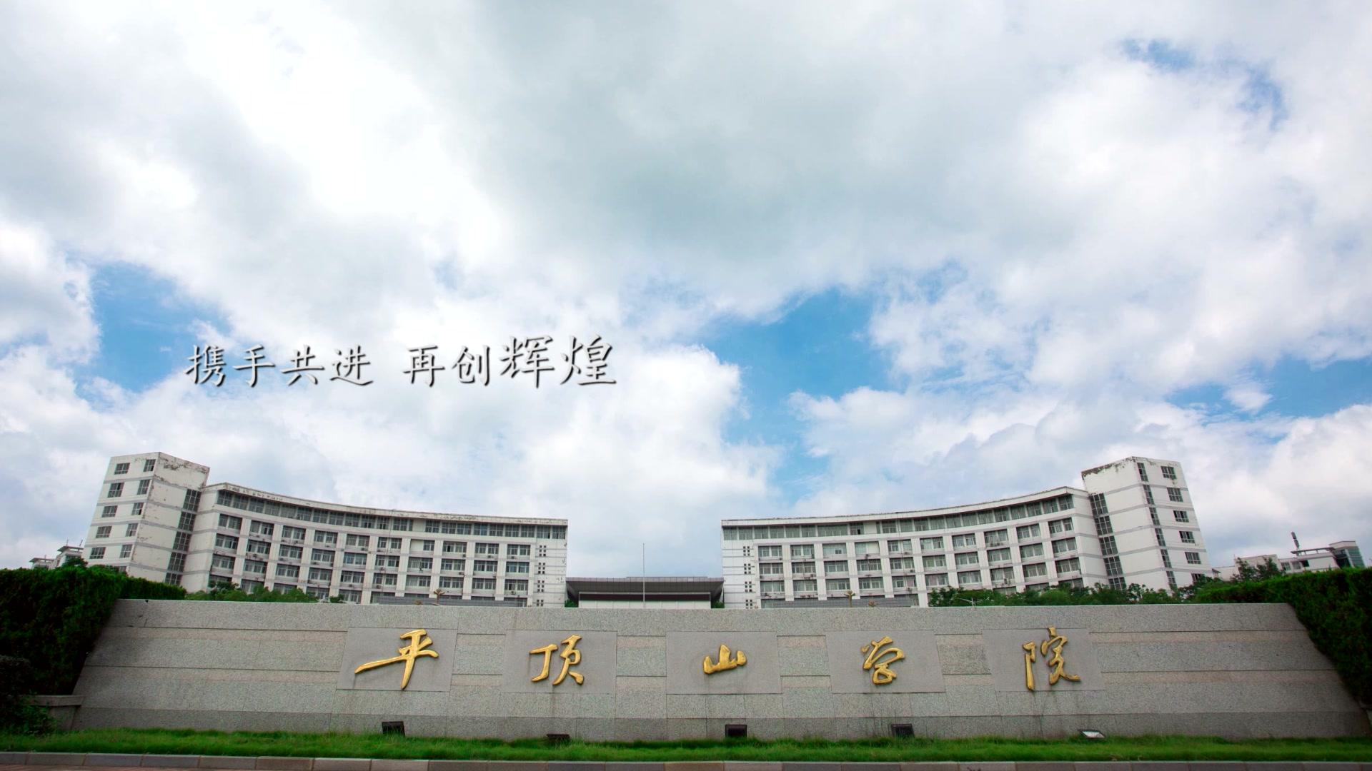 河南师范大学有几座,河南师范大学24个学院名单