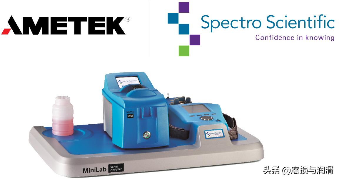 润滑油品质分析检测设备,润滑油检测设备