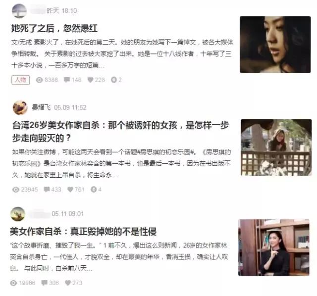 游戏设计与运用的4个思路,游戏设计与技巧