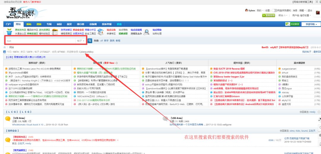 视频vip免费软件,vip免费看的软件