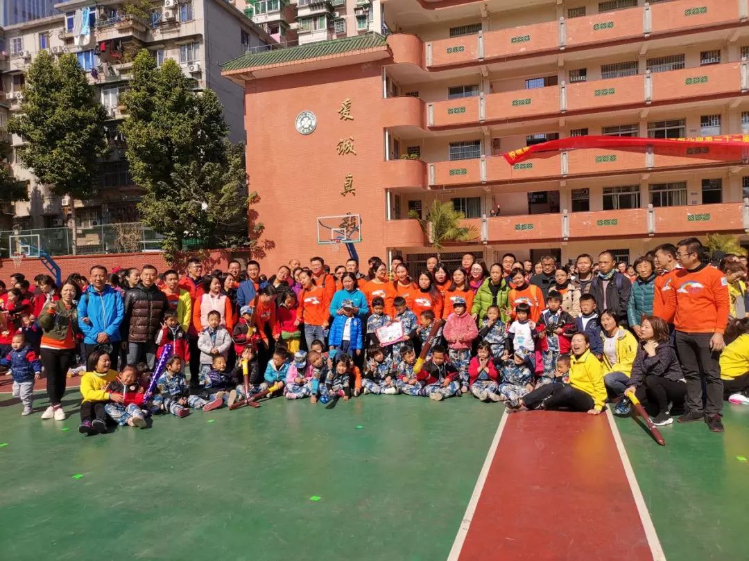 越秀｜悦健康、悦快乐、悦成长！广州市儿童福利会幼儿园第22届亲子运动会欢乐来袭