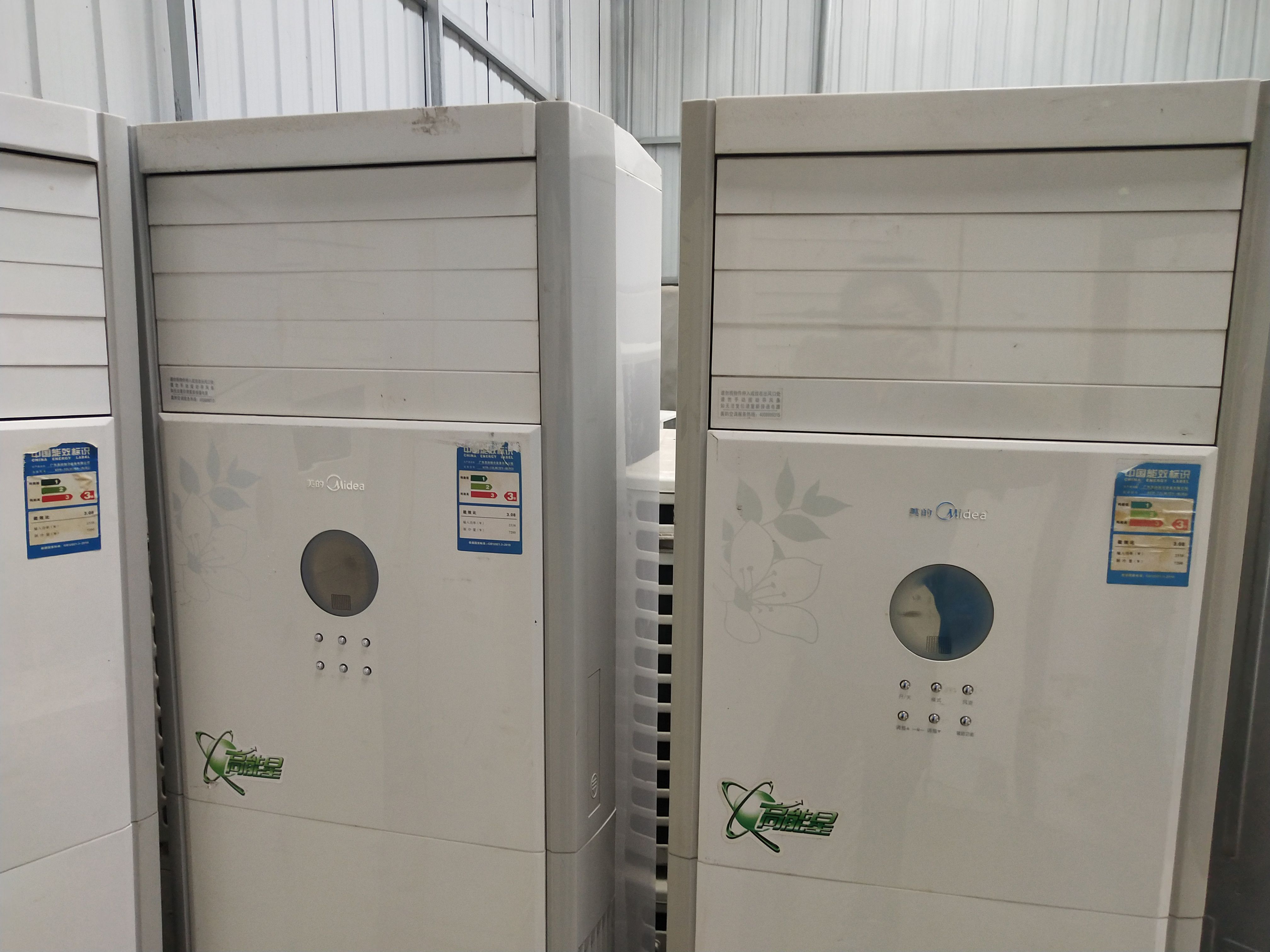 为什么挂式空调要比立柜的便宜,为什么空调柜式比挂式贵