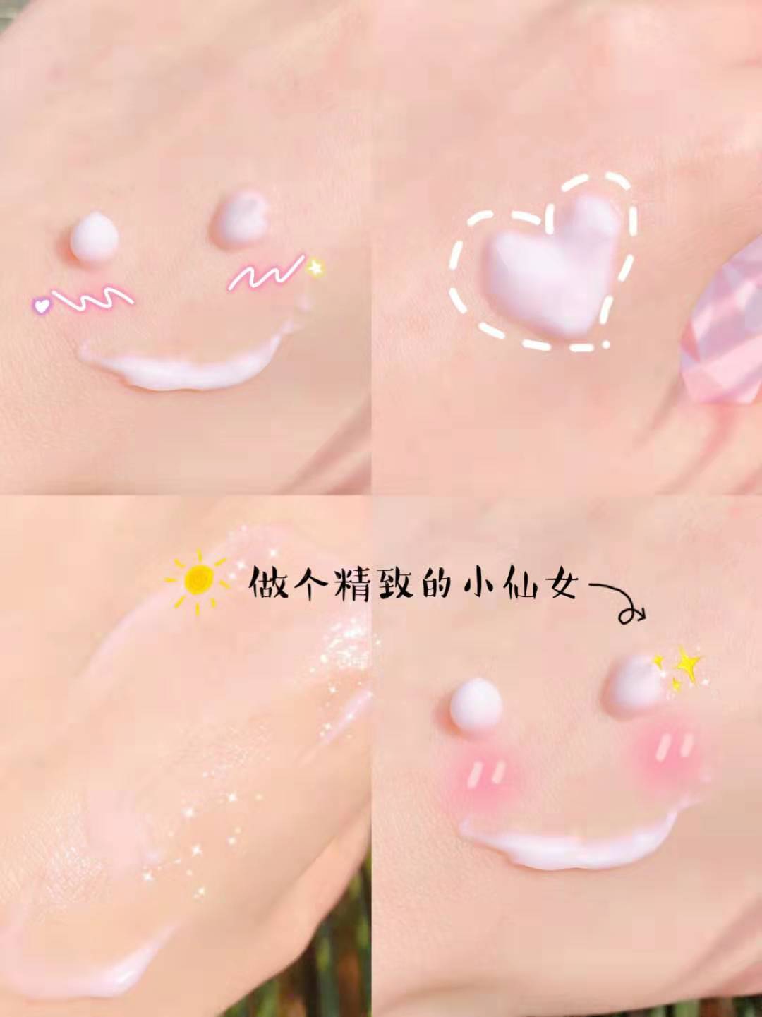 泰国网红身体乳,网红身体乳平价好用推荐