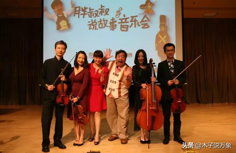 做了4年主持人、8年家庭主妇后，她从0开始成为CEO