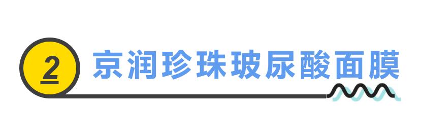 徐静蕾公开叫板“比范冰冰好看”!近46岁依然风韵犹存,皮肤真好