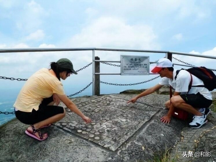 剪节理,田东棋盘滩附近有什么景点