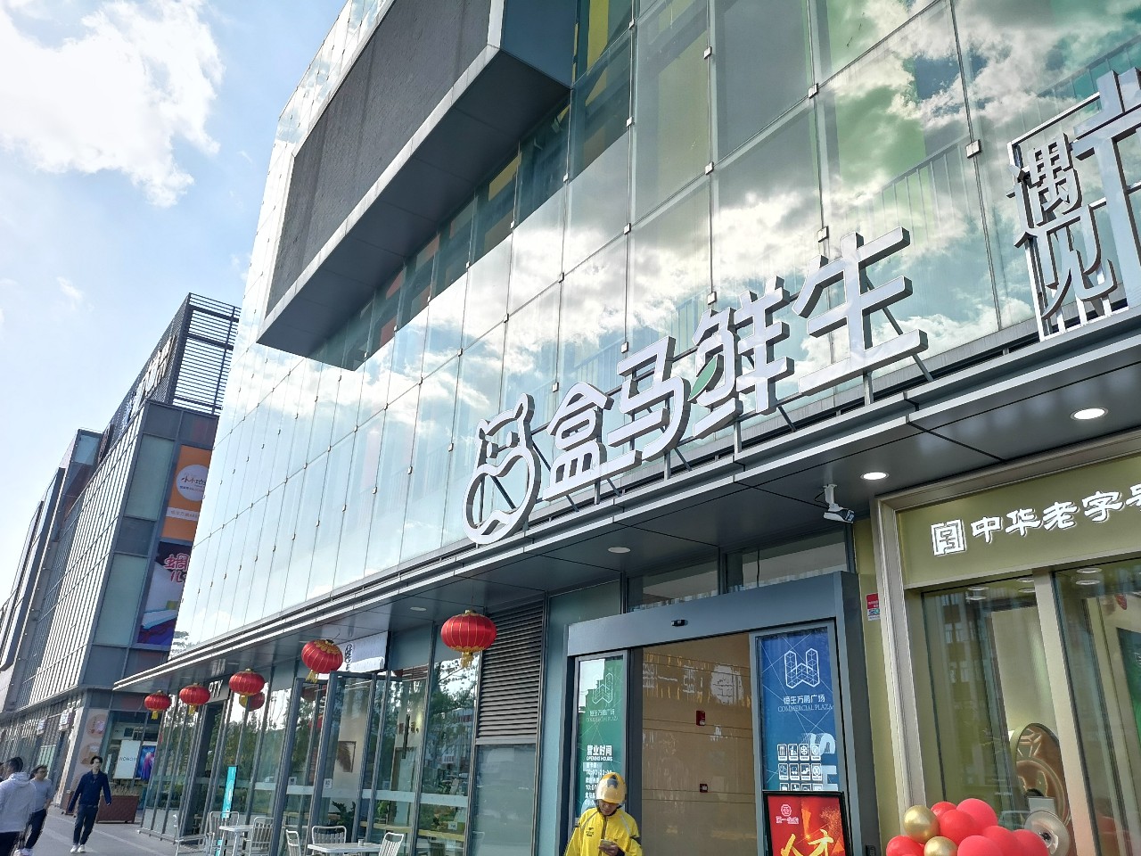 浦东唐镇位置好不好,上海浦东唐镇有什么发展