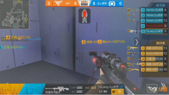 cf高端局qbz技巧,cfml爆头线教学