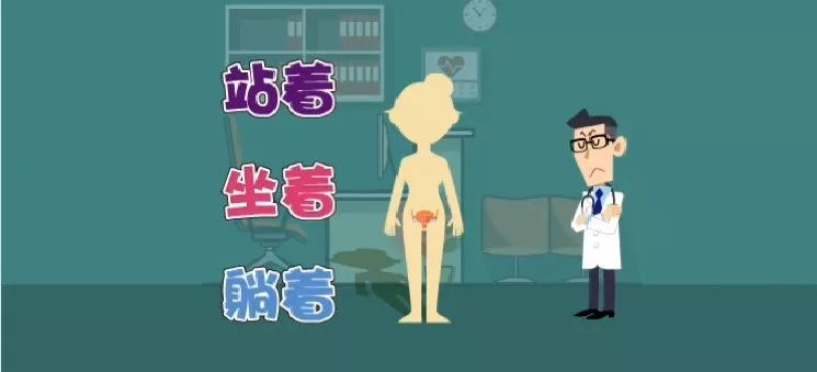 女人生产后的崩溃,女人分娩三大尴尬事情