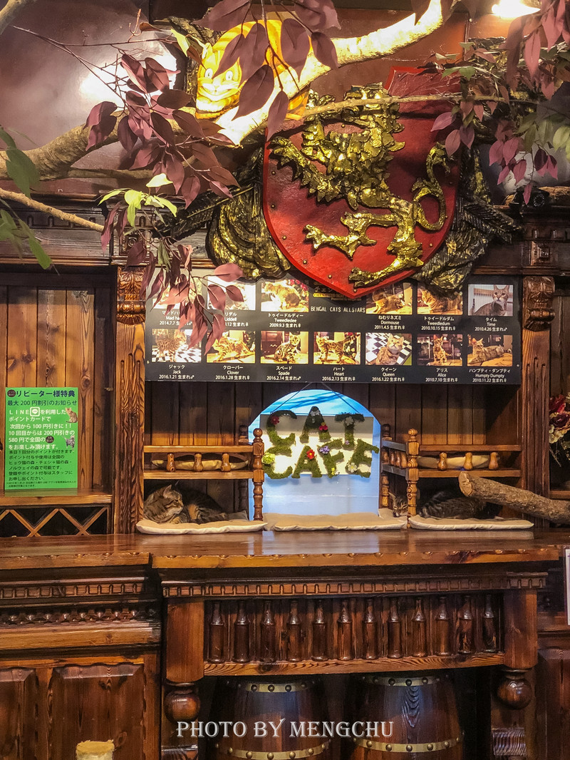 鐚ご楣板悏鍗滃姏骞绘兂,鏃ユ湰鐚挭绔ヨ瘽灏忛晣