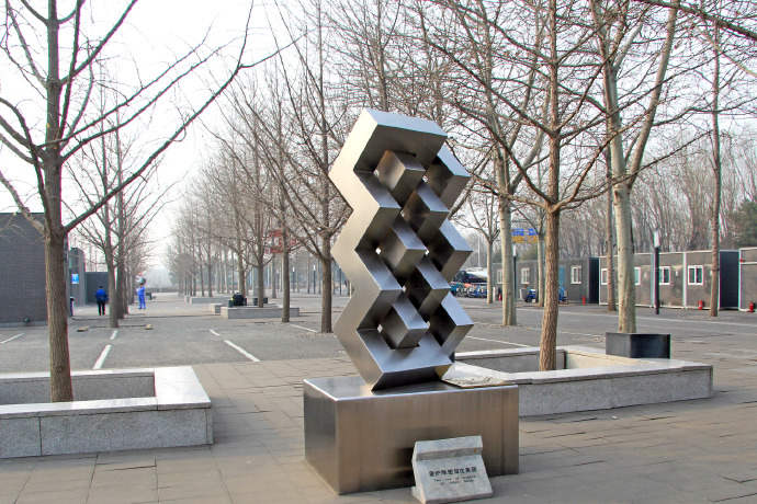 北京鸟巢附近雕塑,鸟巢雕塑效果图