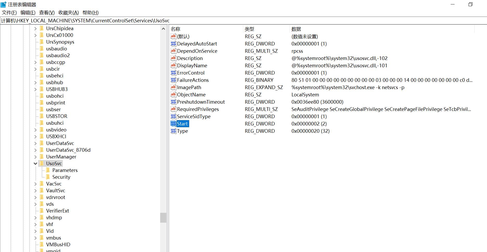 win10如何彻底关闭自动更新,win10如何彻底关闭自动更新2020
