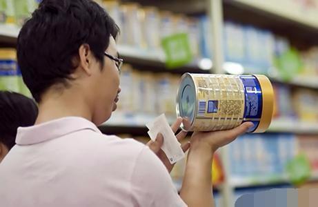 宝贝与我奶粉丹麦版怎么查询真假,奶粉真假可以扫二维码扫得出来吗