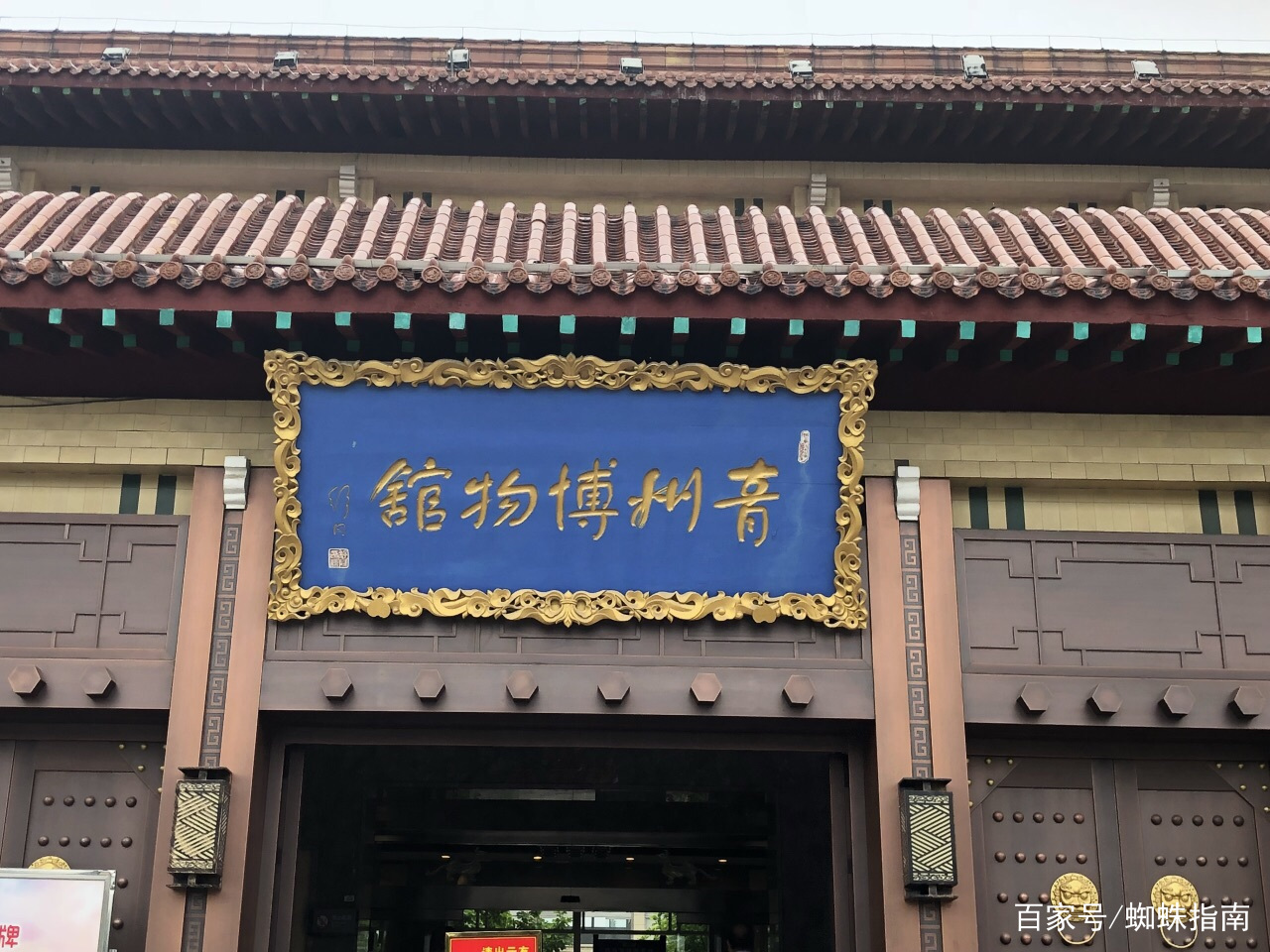 世界公认的中国一级博物馆排名,国家一级博物馆名单