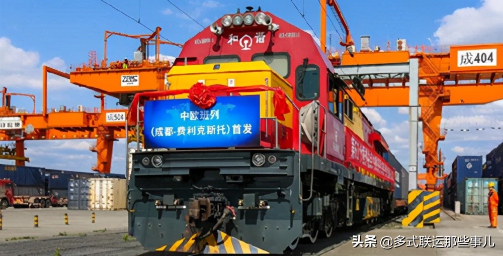 中欧班列迎来新的里程碑,中欧班列大事