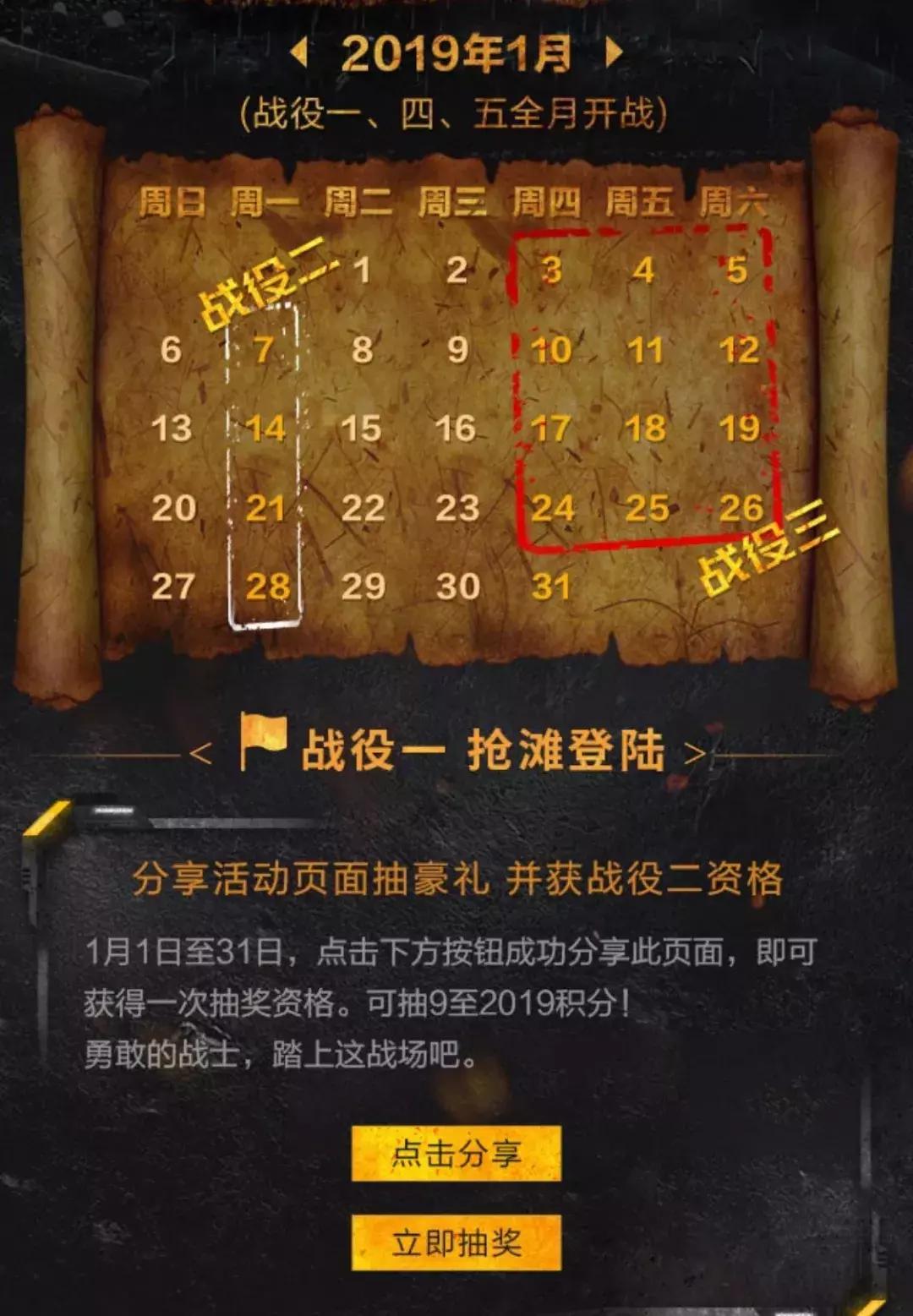 招行9积分怎么得,招行信用卡积分怎么兑换优酷会员