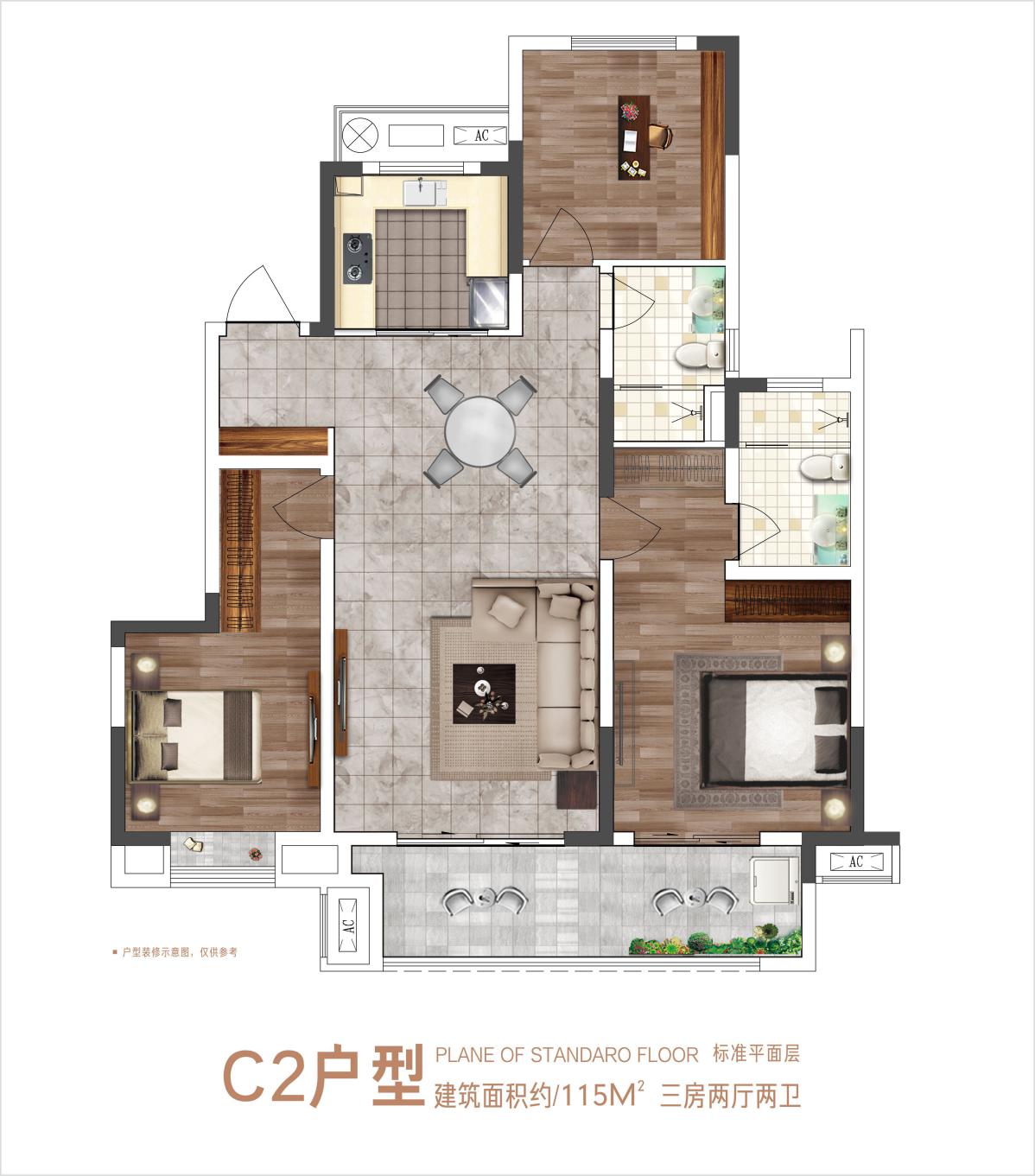 阜阳大都会最美生活礼遇,阜阳大都会优惠