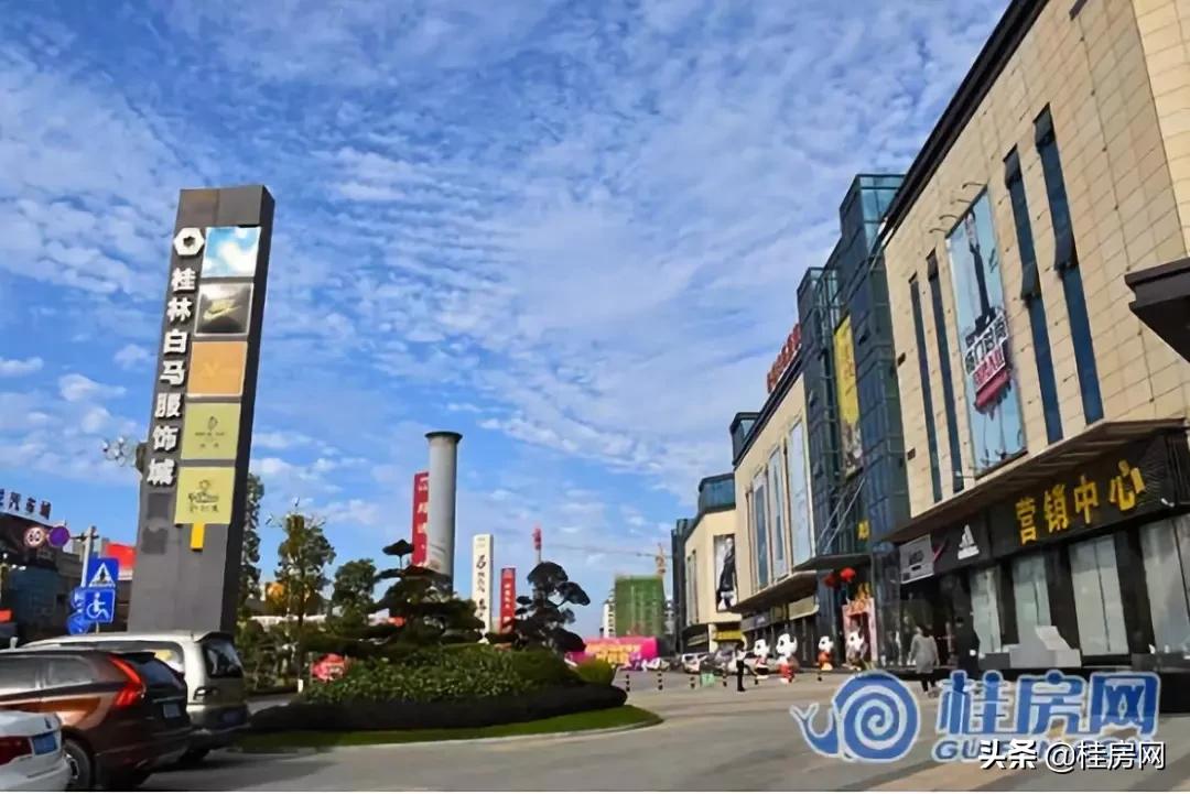 桂林滨北楼盘质量,桂林滨北楼盘