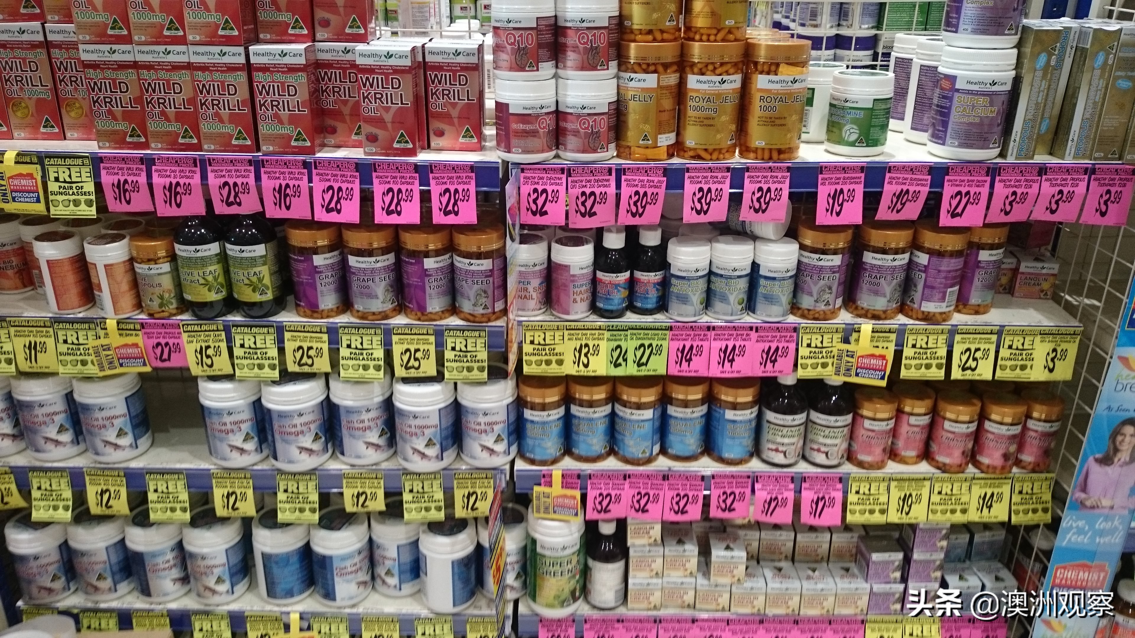 带你逛逛，澳大利亚大药房Chemistwarehouse，了解澳洲当地物价