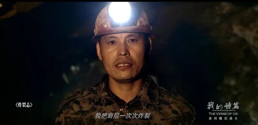 矿工作家谁得了尘肺病,矿工被查出尘肺病在医院痛哭