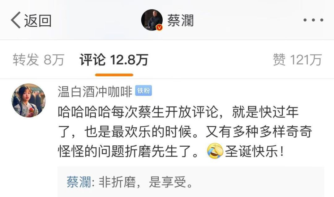 潮汕蛋炒饭的正宗做法,蛋炒饭回锅老干妈