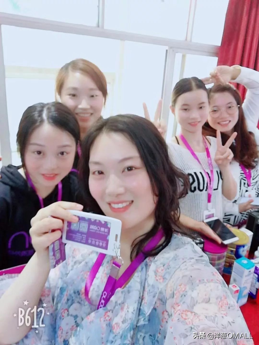 洋葱OMALL明星店主：我的海外代购“转正”记！