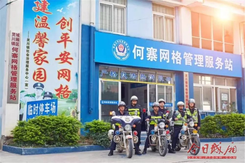 壮丽70年奋斗新时代,壮丽70年奋进新时代全文